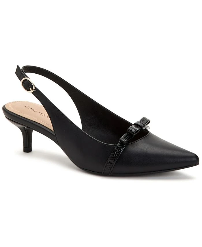 Charter Club Gilaa Slingback Pumps, Created For Macy's 3 Charter Club Gilaa Slingback Pumps, Created For Macy's