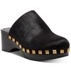 INC International Concepts Women's Cianna Clog Mules, Created For Macy's -Sam Edelman Store 19585916 fpx