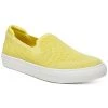 Style & Co Nimber Knit Athletic Sneakers, Created For Macy's -Sam Edelman Store 21049824 fpx